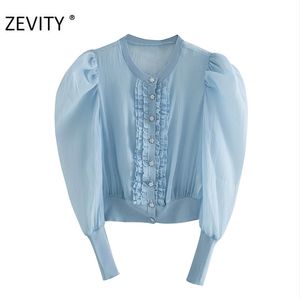 Femmes mode transparent organza patchwork tricoté smock blouse chemises manches bouffantes agaric dentelle blusas hauts LS7170 210420