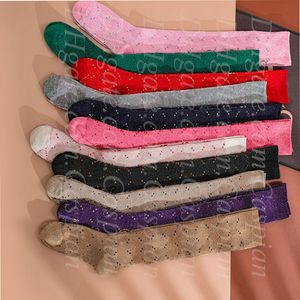 Femmes fille lettre genou chaussettes multicolore lettres longue chaussette cadeau pour amour ami mode bonneterie de haute qualité