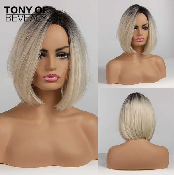 Femmes Hair synthétique courte raide bob de style Brown Brown to Light Blonde ombre côté partie pour le cosplay résistant à la chaleur 0527