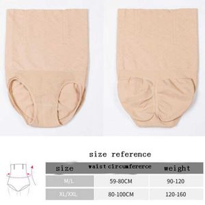 Femmes taille haute corps Shaper minceur culotte taille haute formateur pantalon Shapewear mince Sexy caleçon Bragas Adelgazantes