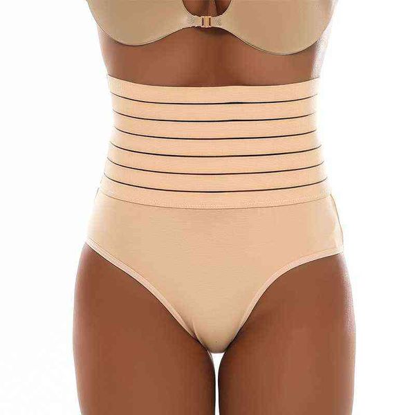 Femmes taille haute slips Body Shaper sous-vêtements sans couture bout à bout taille formateur ventre contrôle culotte ventre ceinture culotte Y220311