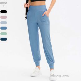 Pantalones de chándal de cintura alta para mujer, pantalones de chándal para correr, pantalones de entrenamiento de secado rápido, mallas de Yoga Lu, pantalones de correr cónicos informales Fiess