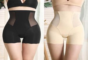 Vrouwen Hoge Taille Shaper Shorts Ademend Lichaam Afslanken Tummy Shapewear Ondergoed Panty S Lady 2201157037728