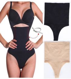 Ropa interior de Tanga de cintura alta para mujer, bragas moldeadoras de cuerpo, cinturón de Control de barriga, faja de vientre a la moda, bragas adelgazantes 9075312