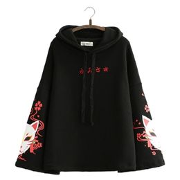 Mujeres Sudaderas con capucha Fleece Plus Velvet Bordado de dibujos animados Sudaderas con capucha Invierno Manga acampanada Estilo dulce Pullover Chándales 201217