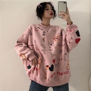Vrouwen hoodie koreaanse preppy stijl leuke cartoon print O-hals grote tuin vrijetijd cartoon losse truien met capuchon sweatershirt