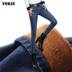 Vrouwen jeans plus groot formaat 26 33 hoge taille herfst blauw elastische elastische long dunne slanke jeans broek voor vrouwelijke potloodbroek 210412