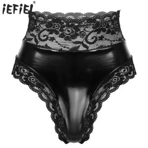 Femmes mesdames sexy lingerie culotte haute taille sous-pants humides en cuir en cuir pvc sales shorts culotte laceup en arrière sous-vêtements 240311