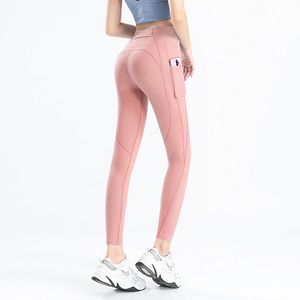 Women Leggings Yoga Pants girls Jogger Spandex Fitness Sports Running Buffed Nake Side Pocket Peach Hip Tight Capris