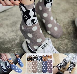 Calcetines de animales con perros en 3D encantadores para mujer, calcetines informales de algodón cálidos para otoño e invierno, calcetines de dibujos animados con orejas pequeñas
