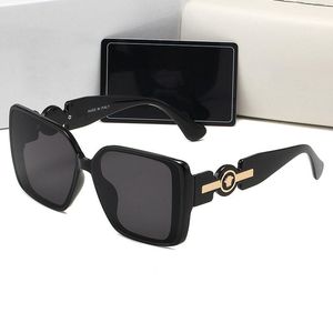 Femmes hommes lunettes de soleil Designer Lunettes de soleil Polaris Sun Glass Leisure Eyeglass Goggle ADUMBRAL 5 Color Option