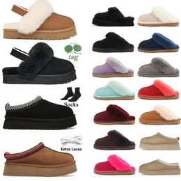 Mujer Mostaza Semilla Tazz Zapatillas Piel de Tasmania Diapositivas mullidas Australian Classic Ultra Mini Plataforma Bota Funkette Slip-on Piel de oveja Invierno Diseñador ugglie zapatillas