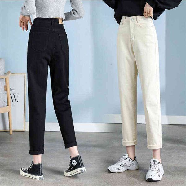 Mujeres Nuevos pantalones rectos de cintura alta Jeans sueltos Verano Nuevas mujeres Slim Elástico Harem Pantalones Moda Sexy Jeans de gran tamaño 1089 L220726