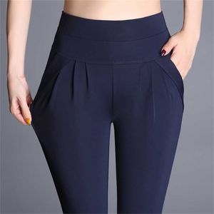 Femmes Plus Taille 6XL Harem Pantalon Lady Leggings pleine longueur Sexy Taille haute Printemps Automne Pantalon Rouge Vert Noir Pantalon Kaki 211204