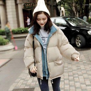 Femmes grande taille Denim veste 2021 hiver couture pain manteau chaud vers le bas coton Parka Campera Mujer épaissir Jacket1