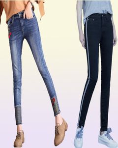 Dames Rijnsteen Diamant-legging Denim Jeans Damesbroek Skinny Stretch Plus Size Potlood Slanke Vintage Trouser2854974