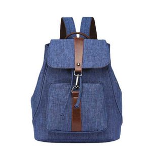 Sac à dos de loisirs en matériau anti-éclaboussures pour femmes, grande capacité, durable, simple, pour étudiant, sac d'ordinateur 230420