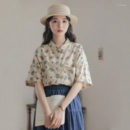 Damesblouses 2024 Zomer Casual Japanse Stijl Dierenprint Zoet Schattig All-Match Verschijnt Dunne Losse Korte Mouw Dames Shirt Top Z340