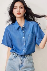 Blouses de femmes Coigarsam Shirt Womens Tops Summer 2024 Office Lady Casual Short Sleeve Loose Solide Single Breasted Stand Cou Blue Femmes