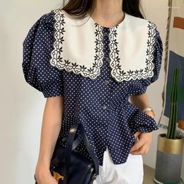 Blouses de femmes Gagarich Fashion coréen chic Summer Femmes rétro Couleur contrastée Single Boîte des manches bulles lâches