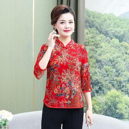 Blusas de mujer de mediana edad elegante verano 2023 camisa de cuello Cheongsam estampado Vintage ropa de mujer suelta