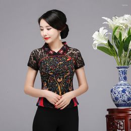 Women's Blouses Nieuwheid Ladies Shirt katoen en linnen geborduurd V-hals met korte mouwen Retro Slim National Wind Tang Suit