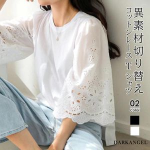 Blouses des femmes Original Good Quality 2024 Été Japon et coréen brodé à bulle creuse et à la couleur moyenne Couleur décontractée T-shirt pour les femmes