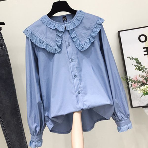 Chemisiers pour femmes chemise chic col claudine chemises Style coréen fille à la mode mignon doux volants Lolita dentelle Blouse Kawaii belle quotidien Streetwear 230510