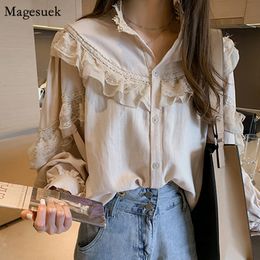 Femmes Blouses Chemises Automne Vintage Dentelle Femmes Blouses Lanterne Manches Cardigan Femmes Chemises Blouses Volants Casual Femmes Tops Vêtements Blusas 9951 230313