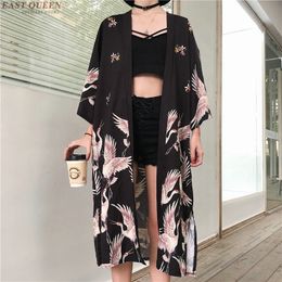 Blusas para mujer Camisas Kimono Cardigans Tops y ropa informal japonesa Camisa larga de verano Blusa para mujer Ropa 230506