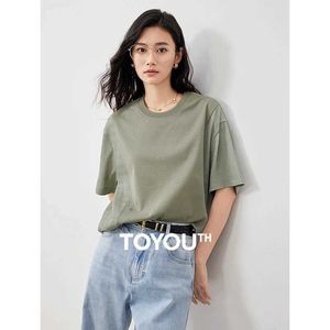 Chemises de chemisiers pour femmes T-shirt rétro de Toyouth 2024 Été Nouveau minceur polyvalent y240510