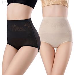 Dames briefs body shaper besturing slanke hoge taille panty ondergoed onderbroek meid briefs knicker postpartum care lingerie l220802