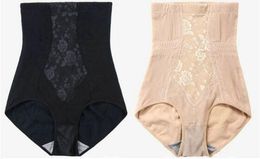 Sous-vêtements en coton pour femmes taille haute corps façonnant le ventre pantalon corset post-partum pantalon serré plus la graisse grande taille