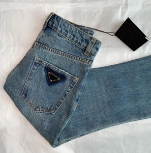 Jeans de créateurs de femmes printemps femmes hautes taille street usure de jambe large jean pantalon féminin pantalon denim droit