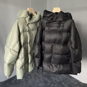 Parka en duvet pour femmes, veste à la mode, Cape de canard blanche moelleuse, à capuche, chaude, à manches longues, vert, 220915