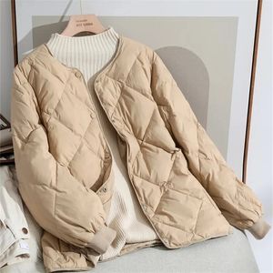 Parka en duvet Ultra léger pour femme, veste en coton, chaude, ample, rembourrée, décontractée, vêtements d'extérieur, collection automne-hiver 2023, 231025