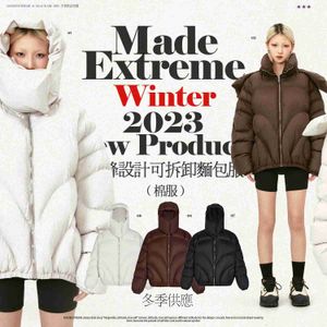 Femmes Down Parkas Designer doudoune Parker Ladies classique extérieur chaud manteau d'hiver unisexe extérieur couple vêtements