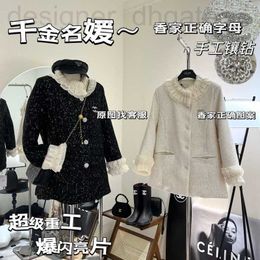 Parkas de plumón para mujer Diseñador Xiaoxiangfeng Doble C Industria pesada Celebridad Conjunto de diamantes Vestido sin mangas interior Bata de guerra de Año Nuevo Abrigo de lana con lentejuelas perla S W95Q