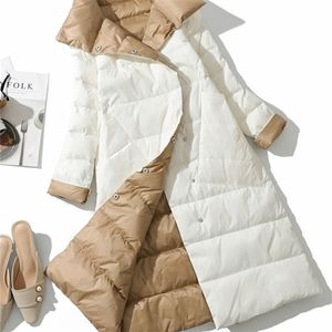 Parkas en duvet pour femmes Fitaylor hiver femmes col roulé manteau de canard blanc Double boutonnage chaud face longue veste 220919