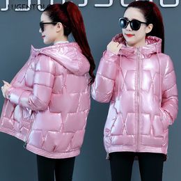 Parkas pour femmes brillant Parka coréen en vrac hiver court doudoune fermeture éclair à capuche femme décontracté mode rue manteau Lugentolo 231201