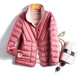 Parkas de plumón para mujer Janveny Chaqueta acolchada de doble cara 2023 Invierno Mujer 90 Abrigo de pato blanco Cuello alto para mujer Casual suelto corto 231013