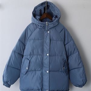 Parkas en duvet pour femmes Syiwidii automne hiver veste épaissir manteau chaud avec une capuche surdimensionné Streetwear bleu kaki Parka élégant survêtement 221007