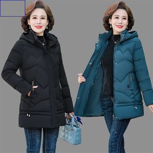 Parkas en duvet pour femmes Veste d'hiver Vêtements pour mères d'âge moyen Parkas à capuche Loose Plus velours Épais Manteau d'hiver Femme Warm Zipper Parka Outwear 220909