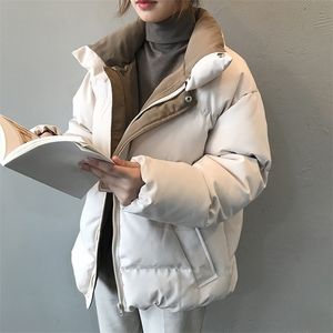 Dames Down Parkas Winter Jacket Streetwear Polyester Zipper Straight 3 Solid Color Gededed Coat Warm Femme Black Women Clothing 220919