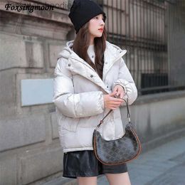 Parkas femme Hiver solide manteau ample Parkas femmes vers le bas coton rembourré veste femme mode à capuche bulle manteaux femme matelassé vestes 220812 L230915