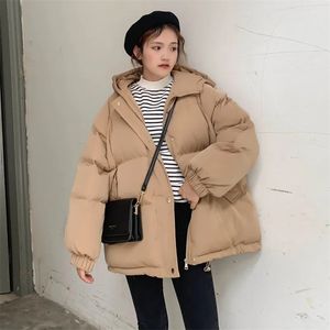 Parkas pour femmes Femmes Veste courte Hiver Épais à capuche en coton rembourré Vestes Manteaux Femme Loose Puffer Oversize Outwear 220919