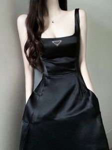 Damesmode elegante en nobele jurk P Letter Show-jurk Off-shoulder ontwerp Geometrisch patroon Zomer damesjurk Mode feestkleding