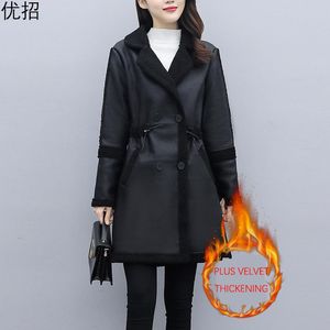 Damesbont Faux 2021 Winter Oversized Jacket Plus Size Lambswol Double-Faced Midi Long Women Dames Mode Warm Black Coat