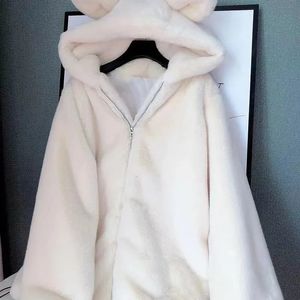 Femmes Fourrure Fausse Fourrure Y2K Automne Hiver Sweat À Capuche Filles En Peluche Épaissie Imitation Laine Fermeture Éclair Manteau Oreilles D'ours Mignonnes Vestes Lâches Oversize Sweatshirts 231108