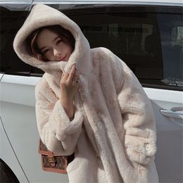 Veste épaisse à capuche en fausse fourrure de vison pour femme, manteau ample mi-long coréen, vêtements tendance, hiver 2023, A1006 230918
